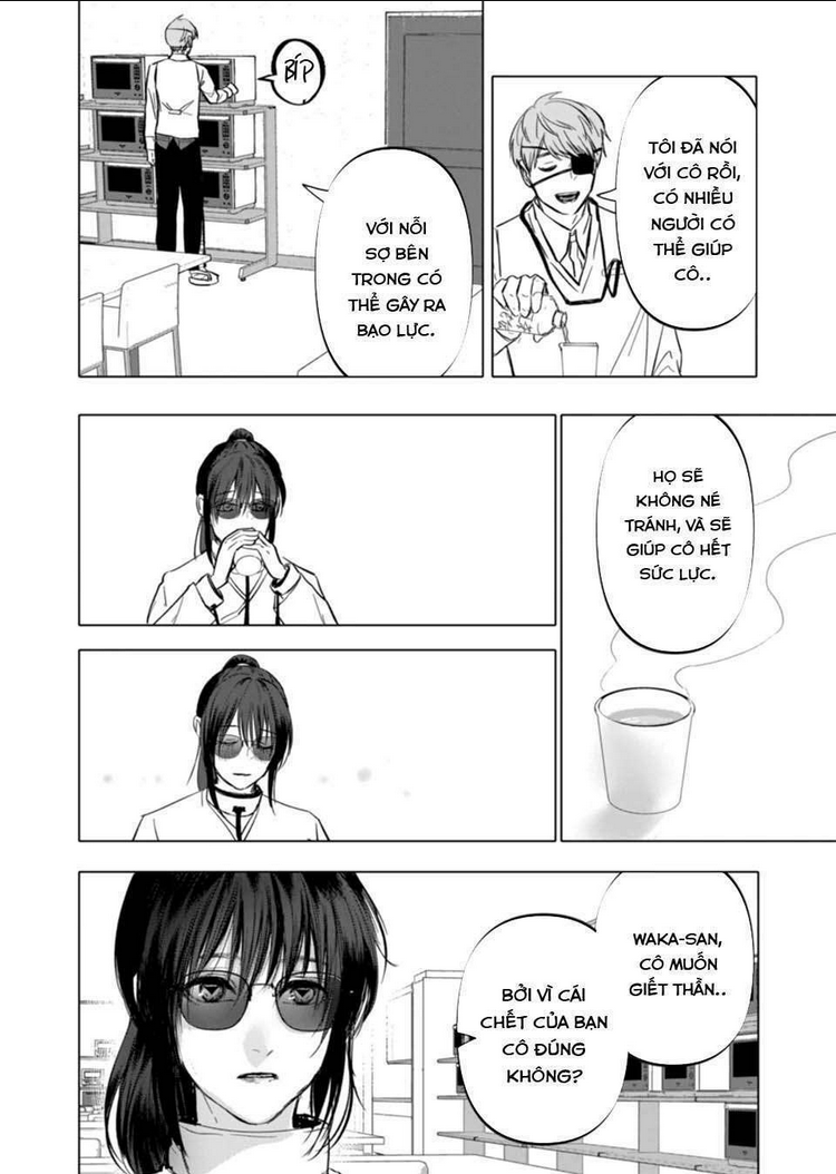 After God Chap 3 - Next Chap 4