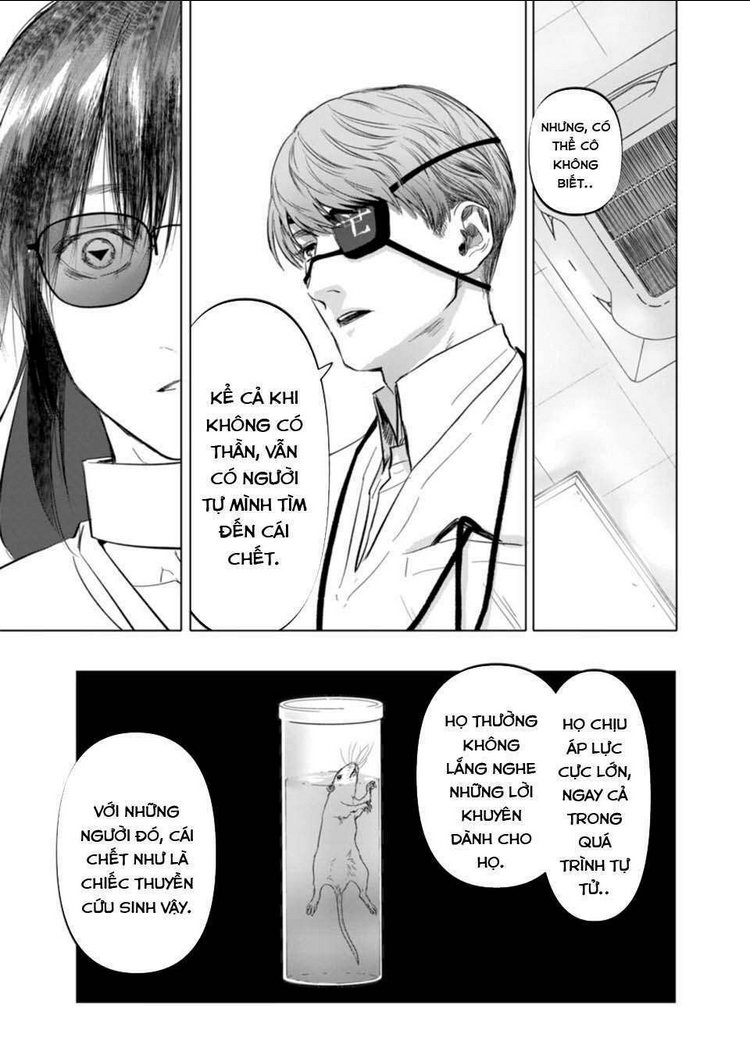 After God Chap 3 - Next Chap 4