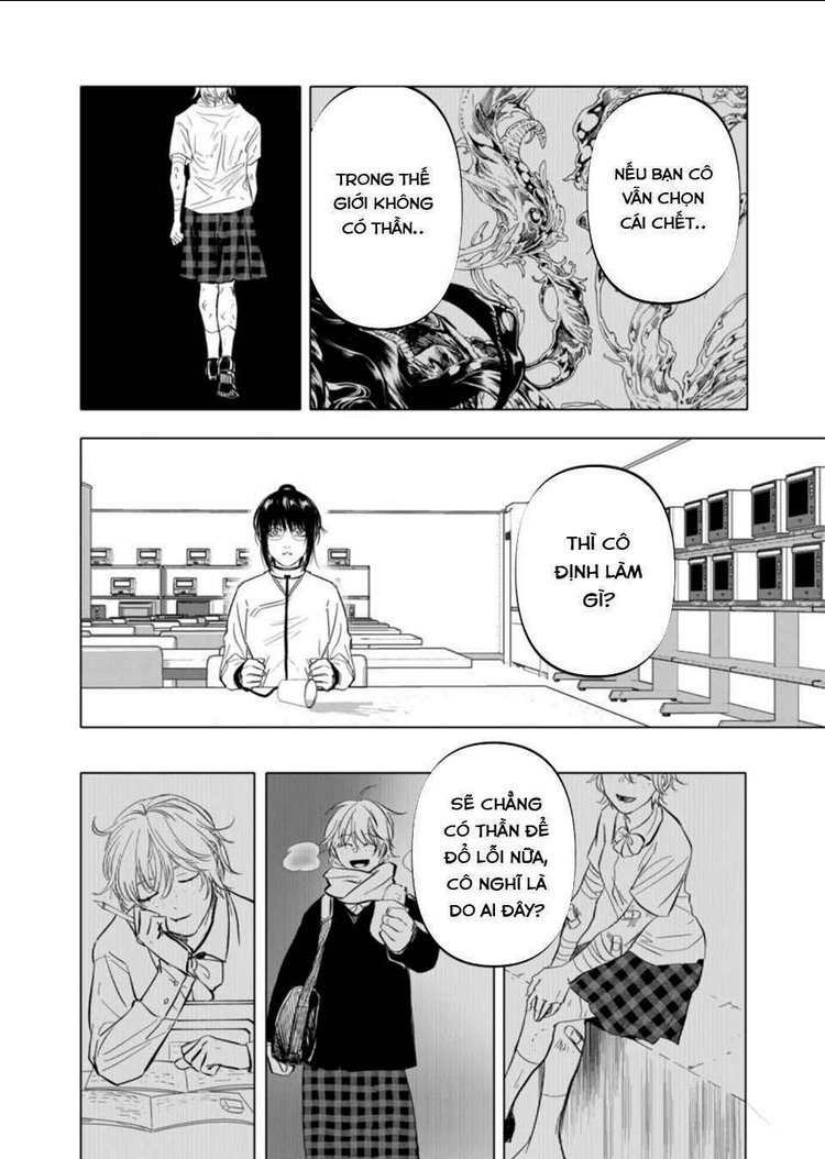 After God Chap 3 - Next Chap 4