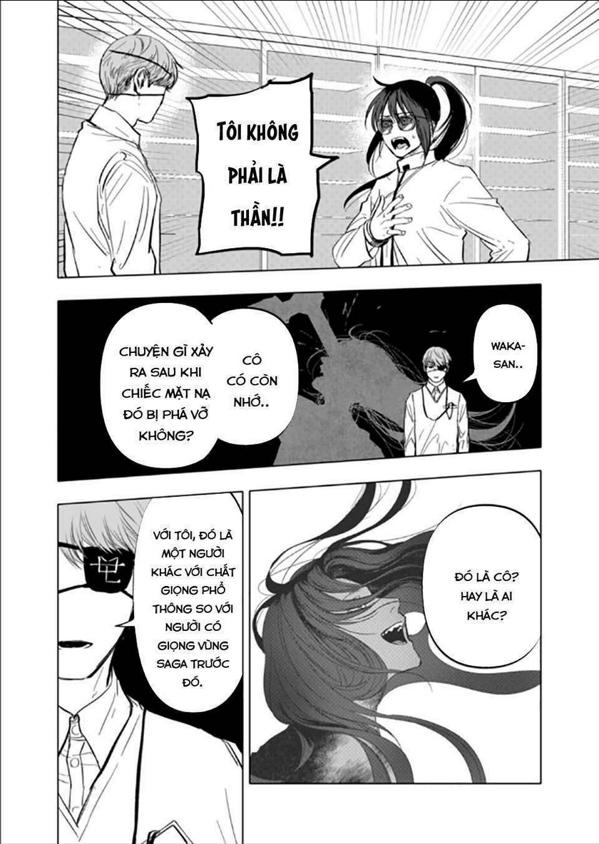 After God Chap 3 - Next Chap 4