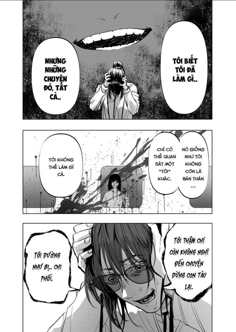 After God Chap 3 - Next Chap 4