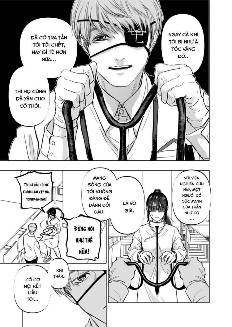 After God Chap 3 - Next Chap 4