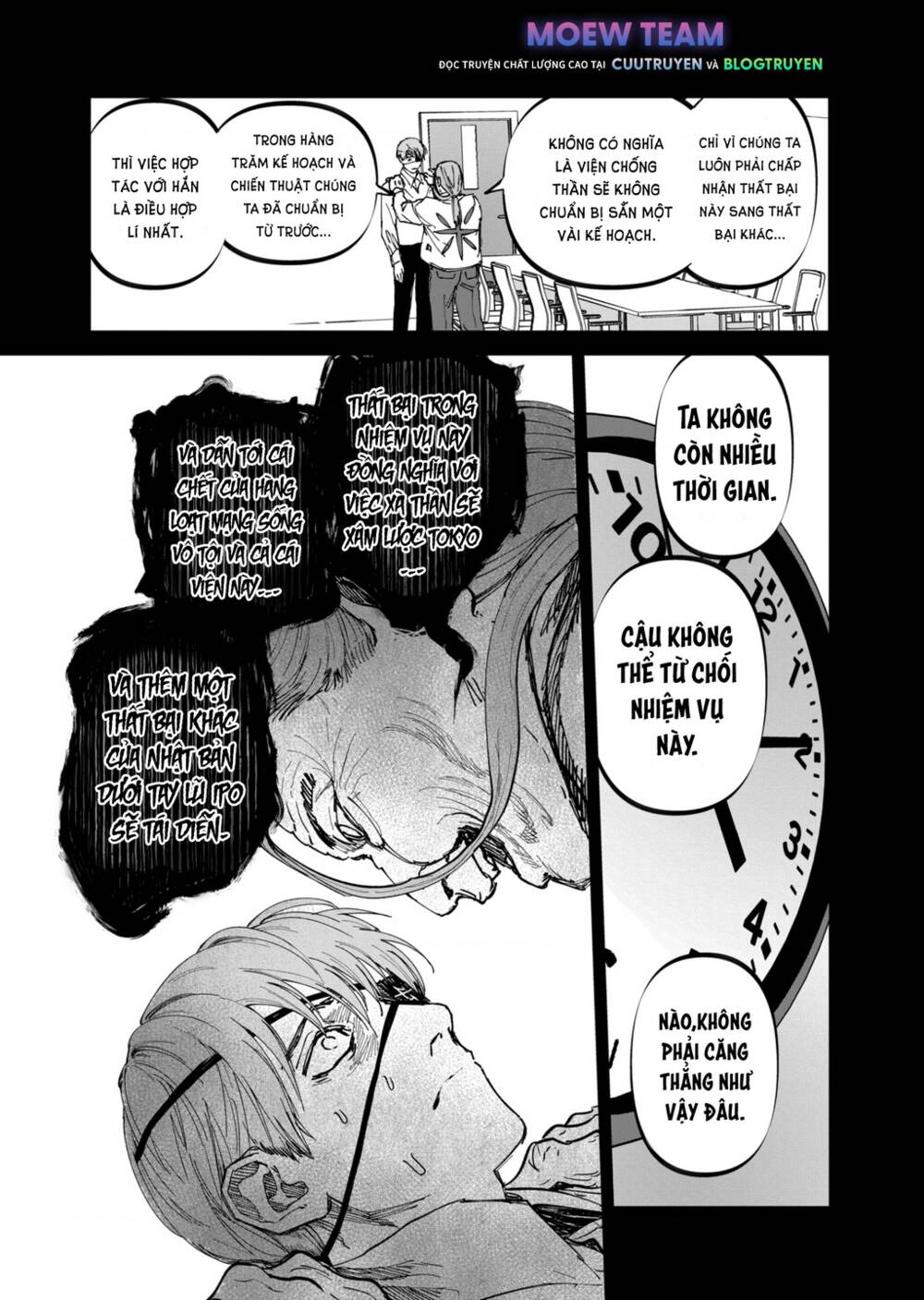 After God Chap 30 - Next Chap 31