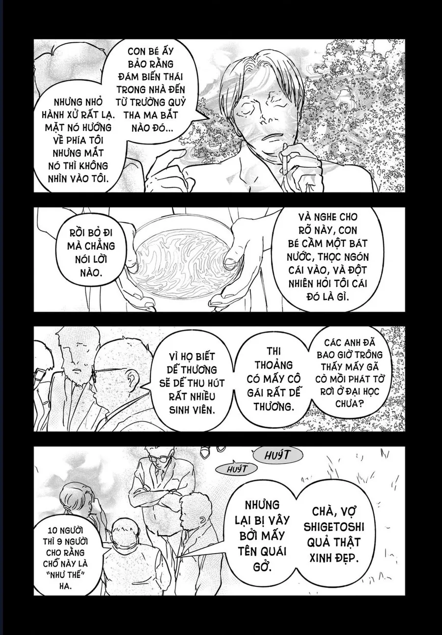 After God Chap 58 - Next Chap 59