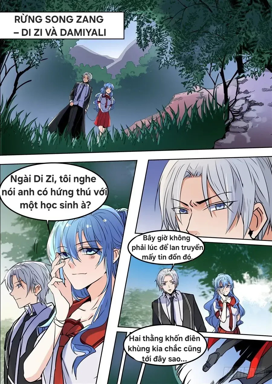 After Transformation, Mine And Her Wild Fantasy Chap 101 - Next Chap 102