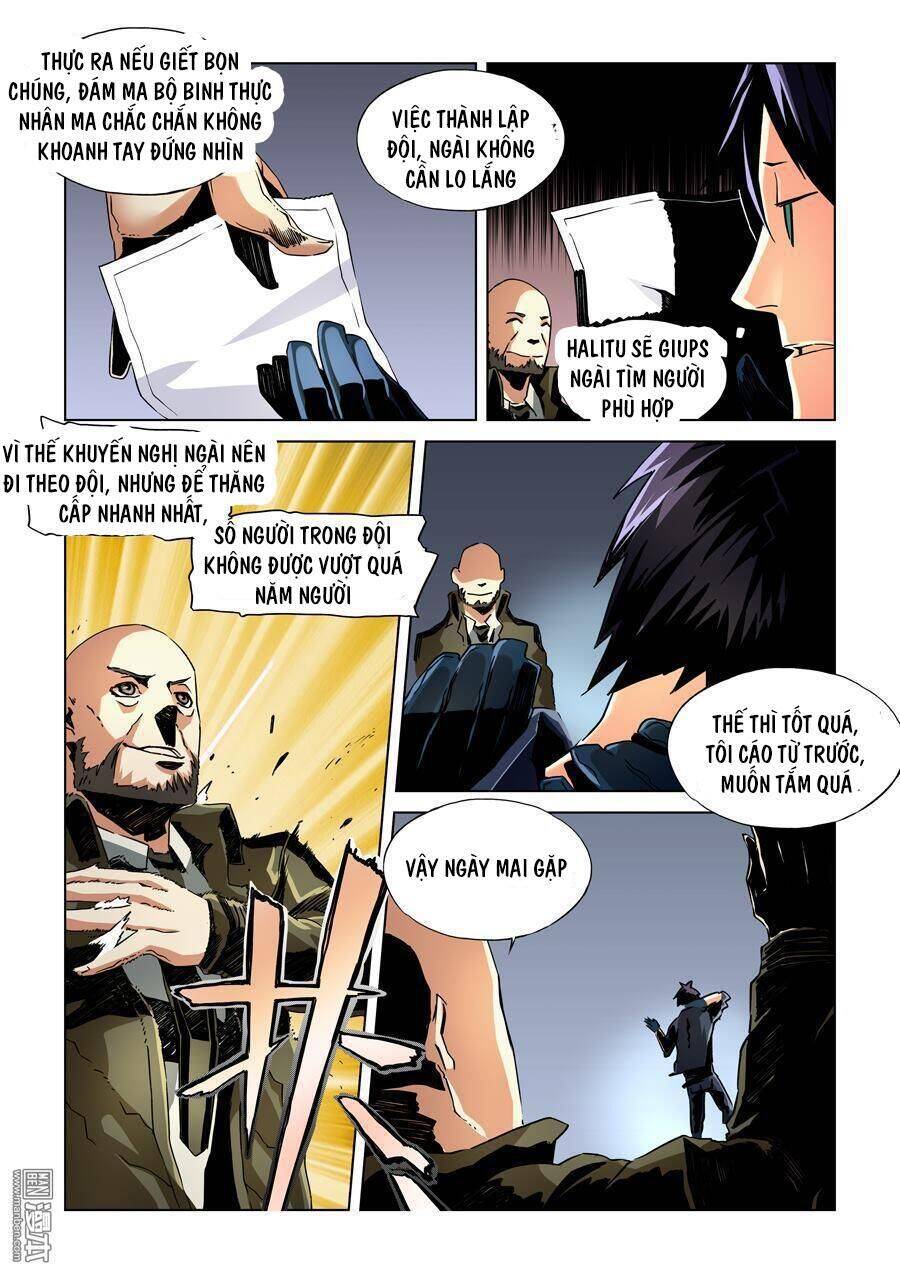 After Transformation, Mine And Her Wild Fantasy Chap 11 - Next Chap 12