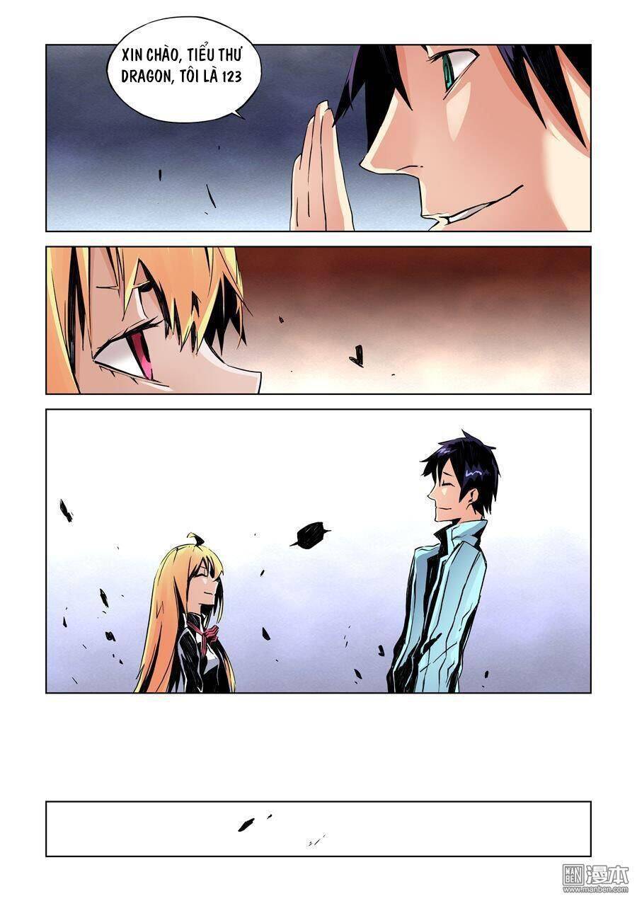 After Transformation, Mine And Her Wild Fantasy Chap 12 - Next Chap 13