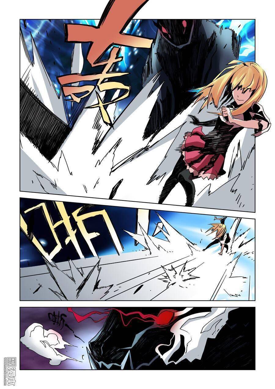 After Transformation, Mine And Her Wild Fantasy Chap 13 - Next Chap 14