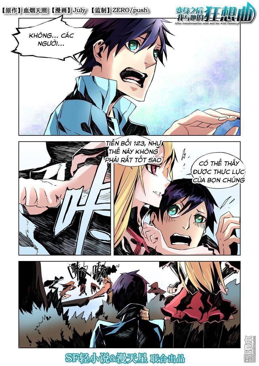 After Transformation, Mine And Her Wild Fantasy Chap 13 - Next Chap 14