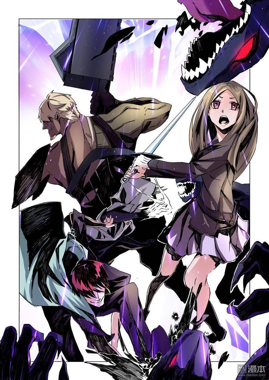 After Transformation, Mine And Her Wild Fantasy Chap 13 - Next Chap 14