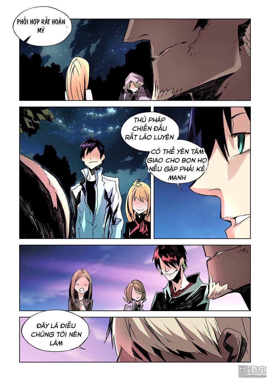 After Transformation, Mine And Her Wild Fantasy Chap 13 - Next Chap 14