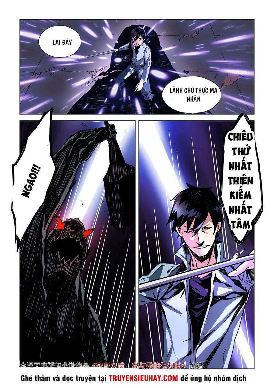 After Transformation, Mine And Her Wild Fantasy Chap 14 - Next Chap 15