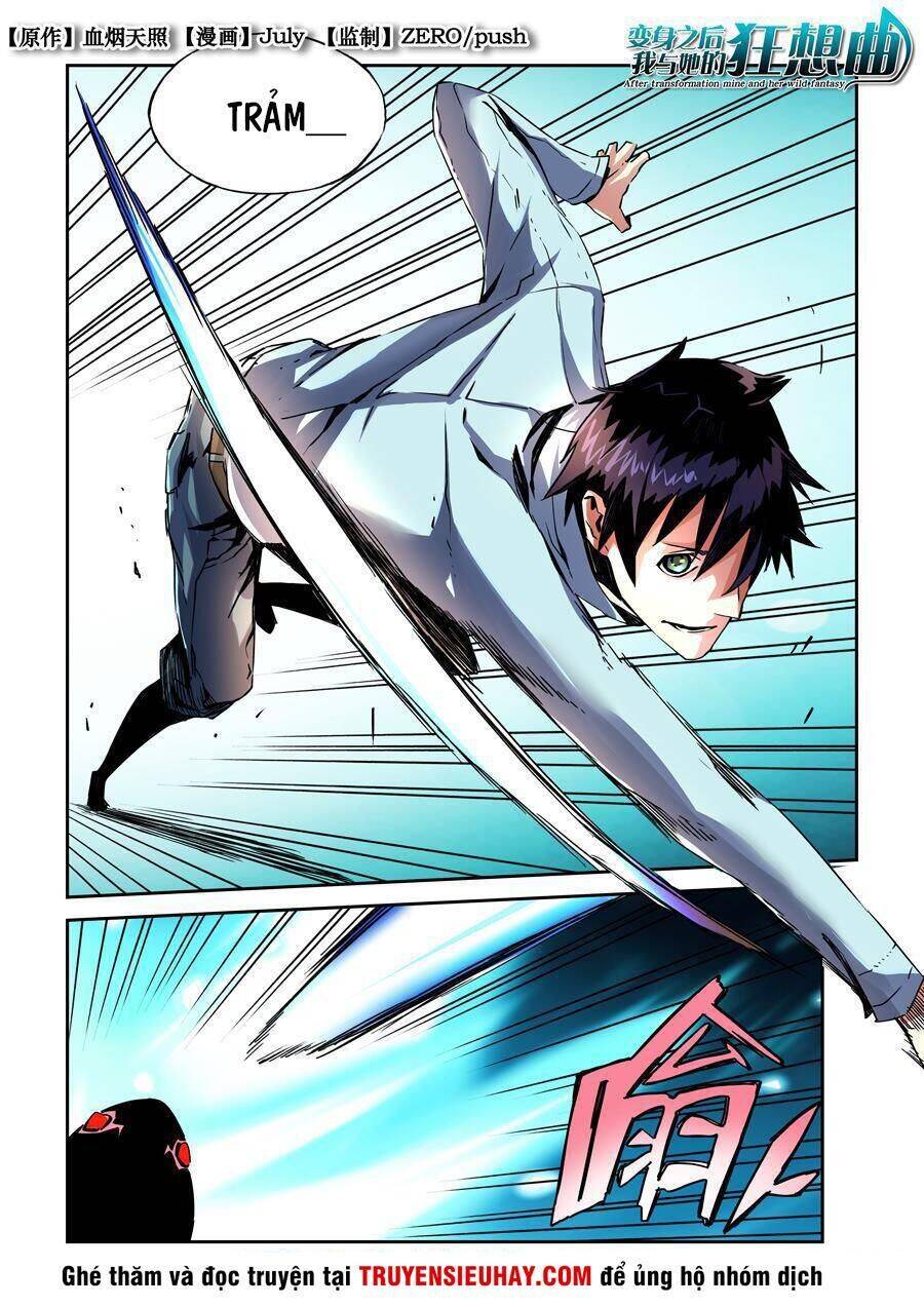 After Transformation, Mine And Her Wild Fantasy Chap 15 - Next Chap 16