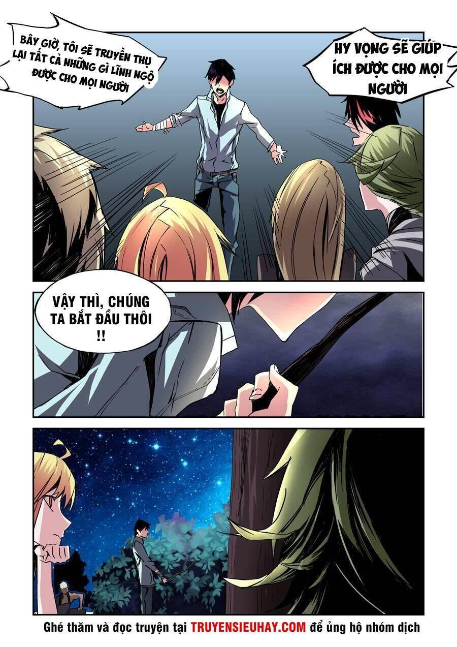 After Transformation, Mine And Her Wild Fantasy Chap 16 - Next Chap 17