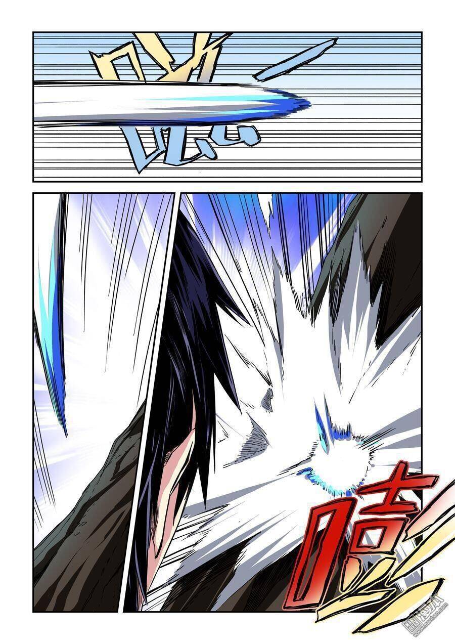 After Transformation, Mine And Her Wild Fantasy Chap 16 - Next Chap 17