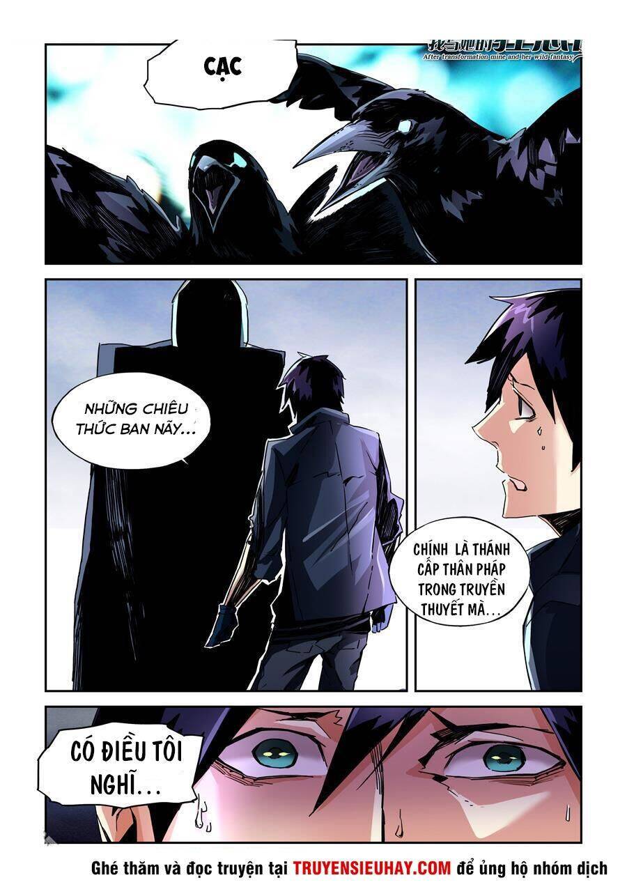 After Transformation, Mine And Her Wild Fantasy Chap 17 - Next Chap 18