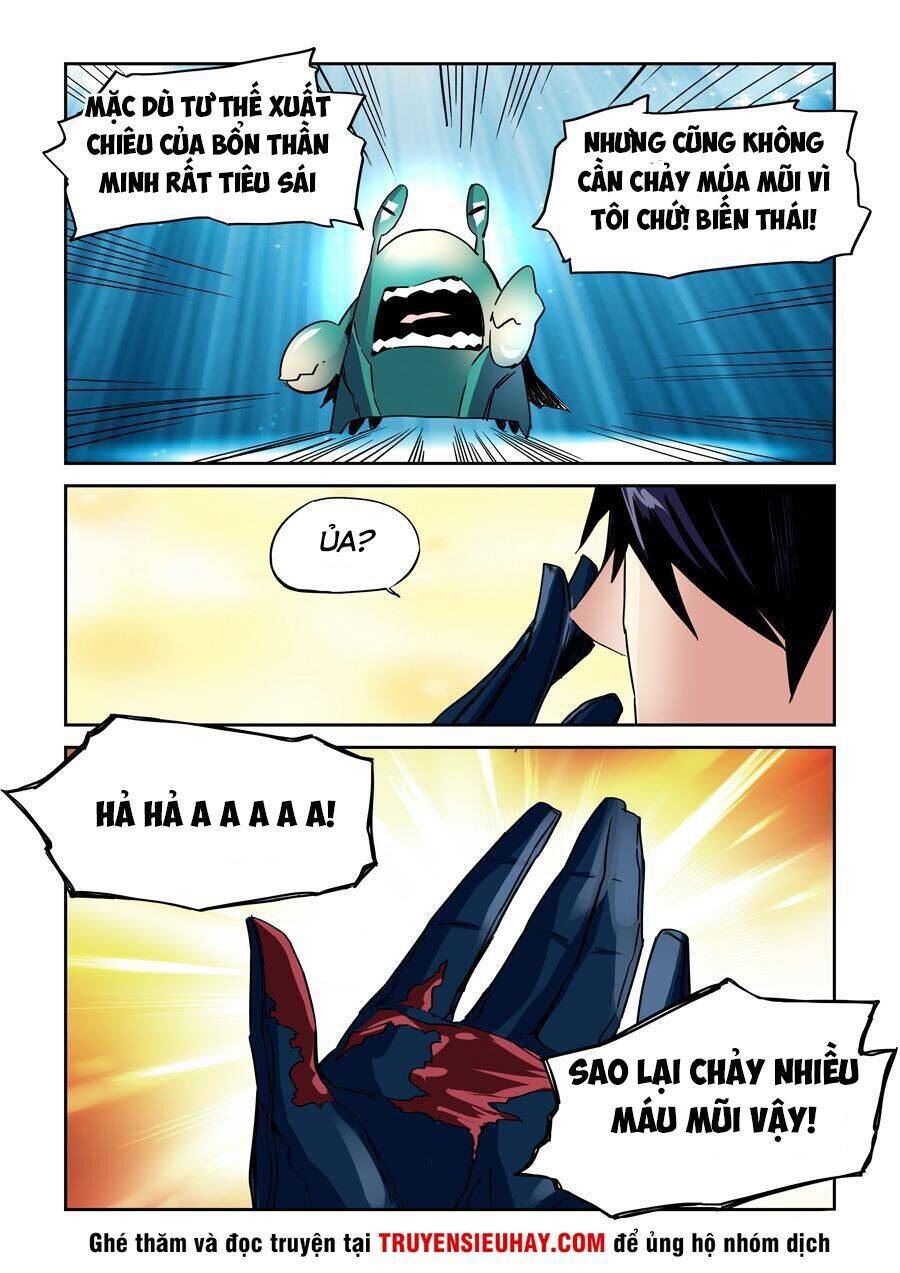 After Transformation, Mine And Her Wild Fantasy Chap 17 - Next Chap 18