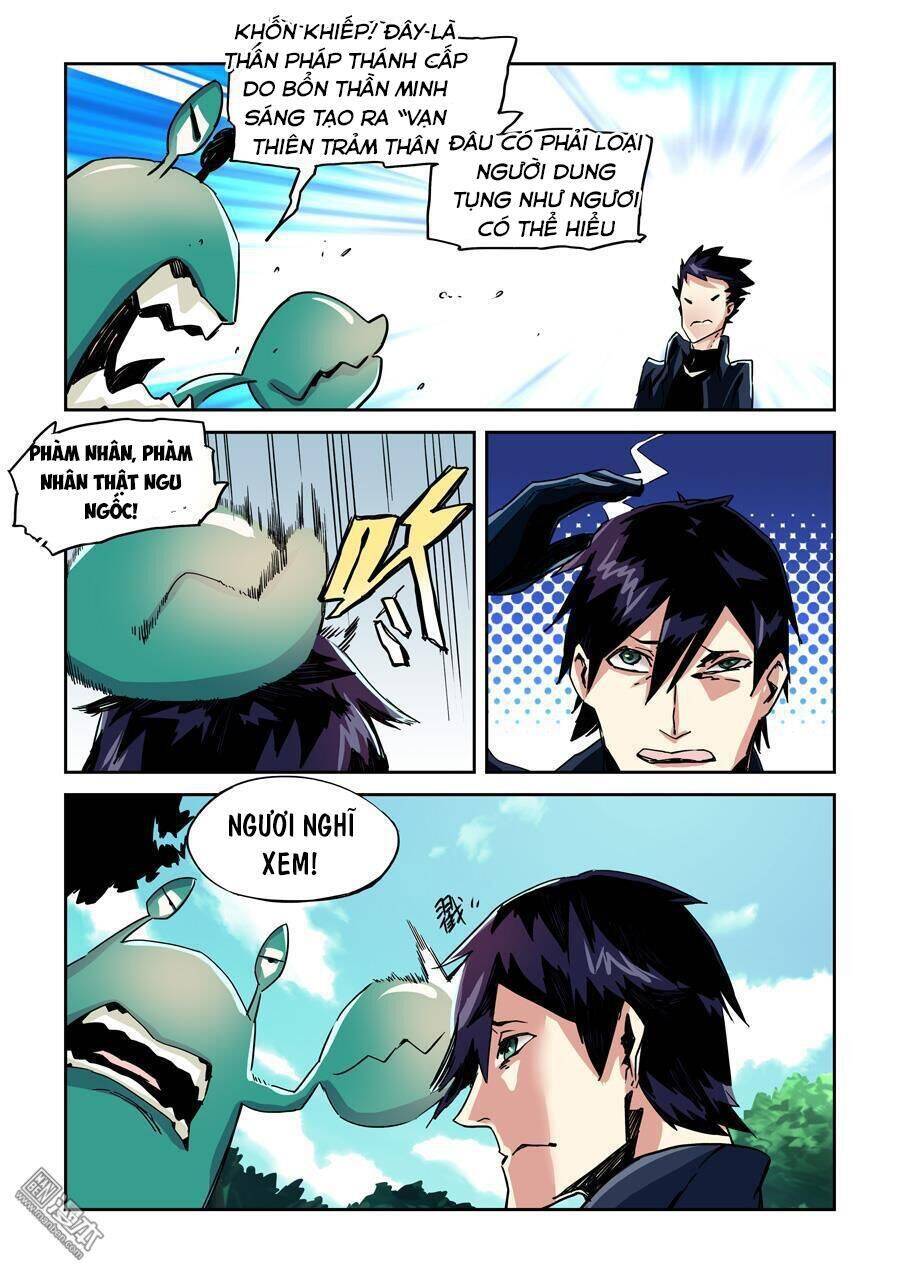 After Transformation, Mine And Her Wild Fantasy Chap 17 - Next Chap 18