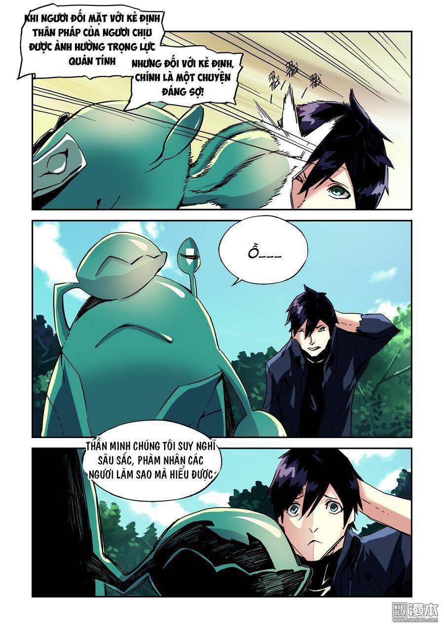 After Transformation, Mine And Her Wild Fantasy Chap 17 - Next Chap 18