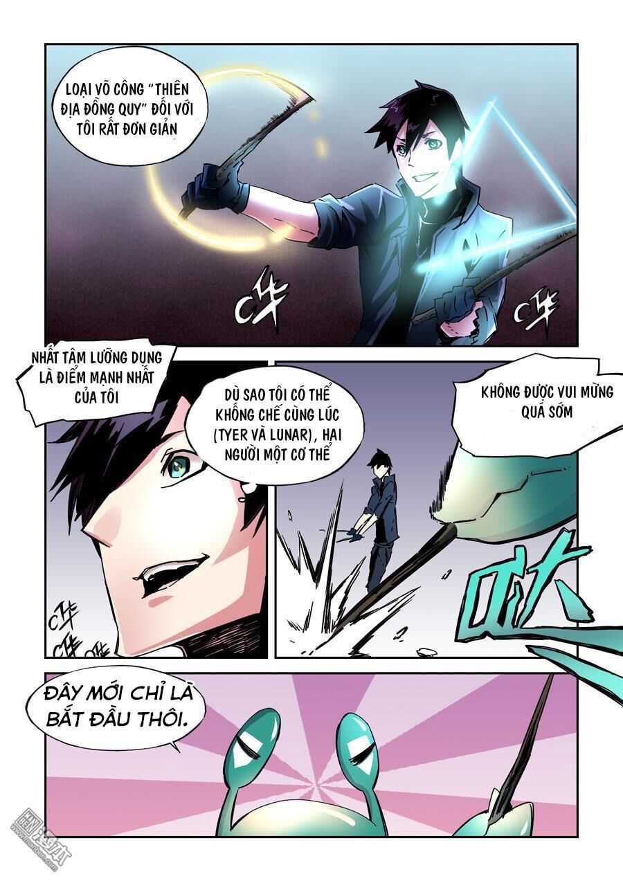 After Transformation, Mine And Her Wild Fantasy Chap 17 - Next Chap 18