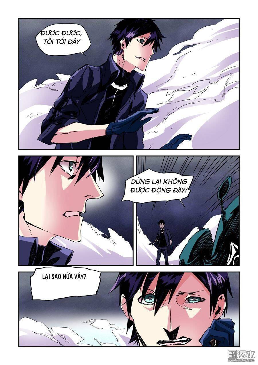 After Transformation, Mine And Her Wild Fantasy Chap 18 - Next Chap 19