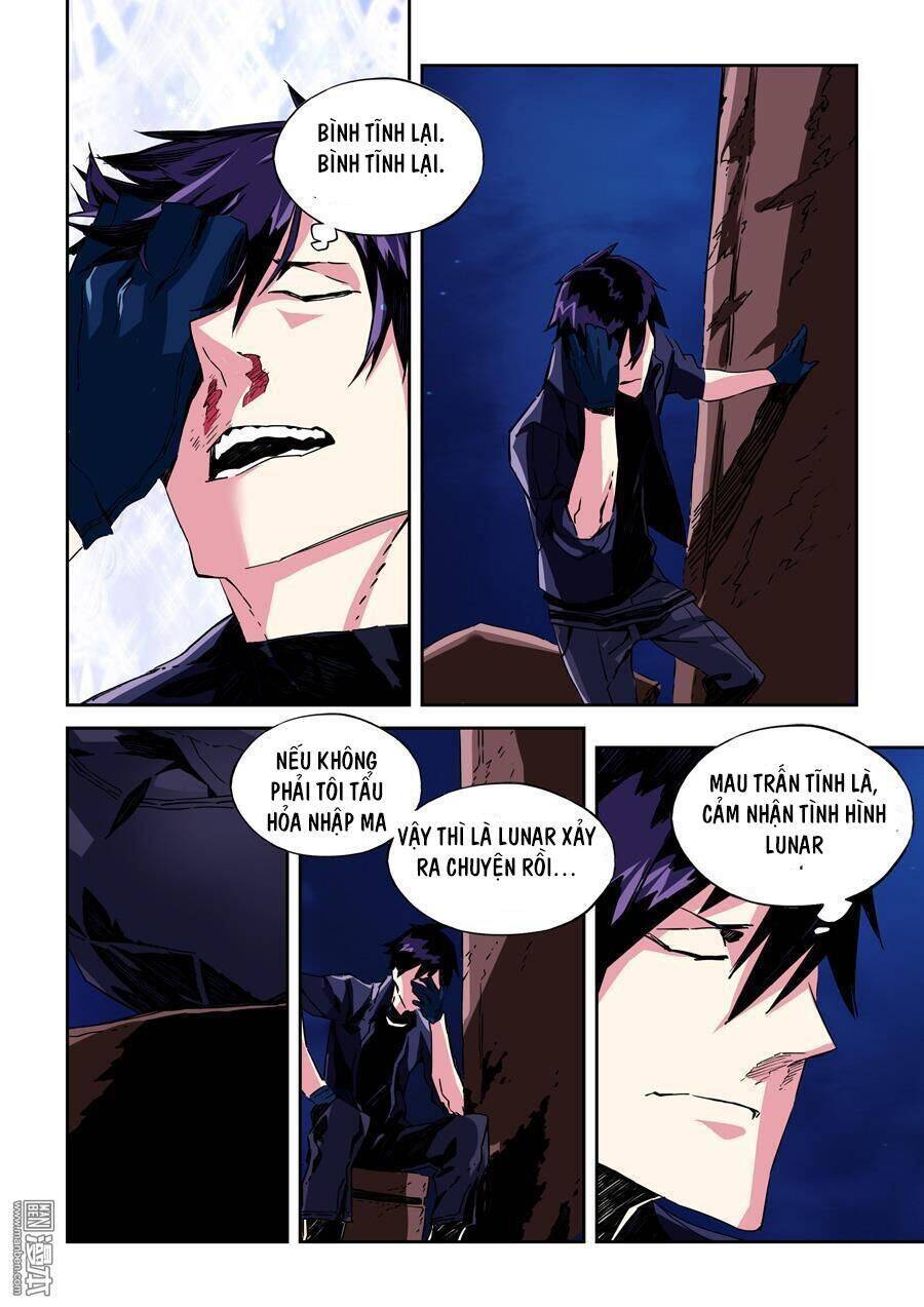 After Transformation, Mine And Her Wild Fantasy Chap 18 - Next Chap 19