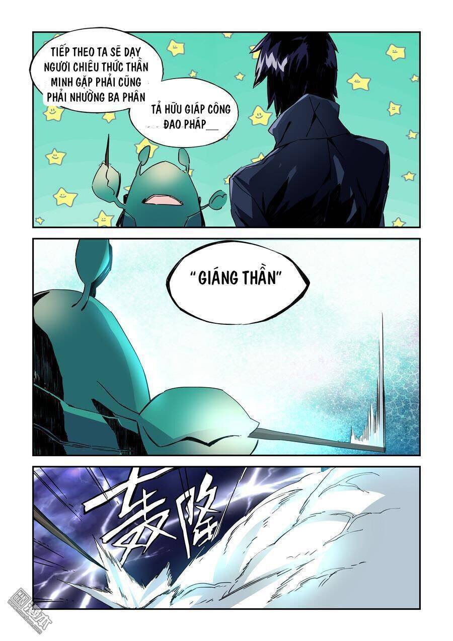 After Transformation, Mine And Her Wild Fantasy Chap 18 - Next Chap 19