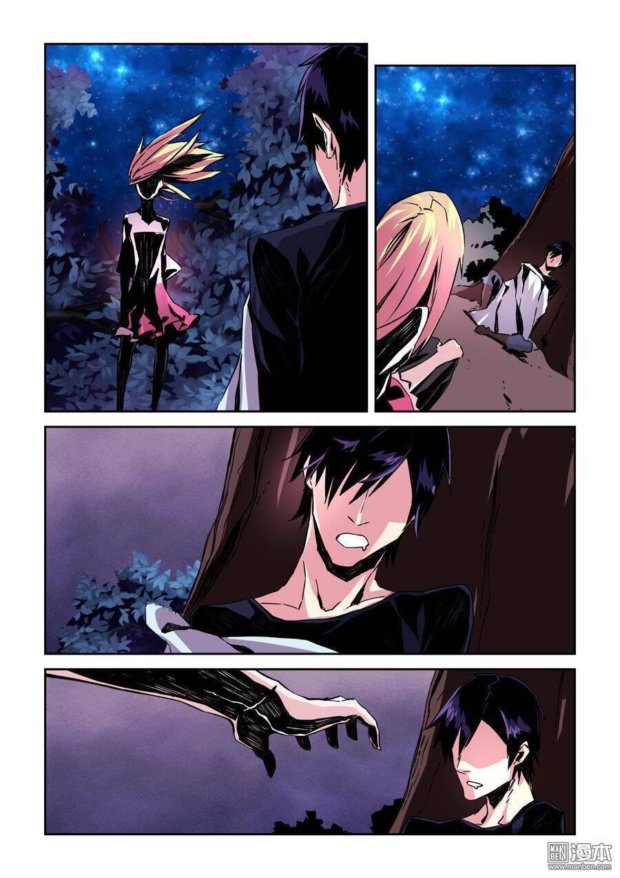 After Transformation, Mine And Her Wild Fantasy Chap 19 - Next Chap 20