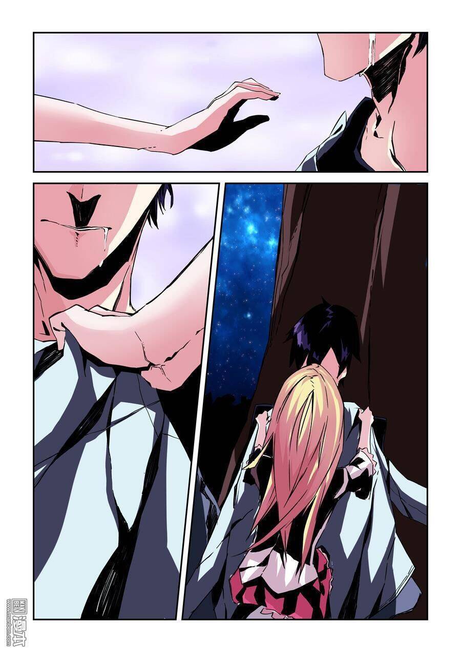 After Transformation, Mine And Her Wild Fantasy Chap 19 - Next Chap 20