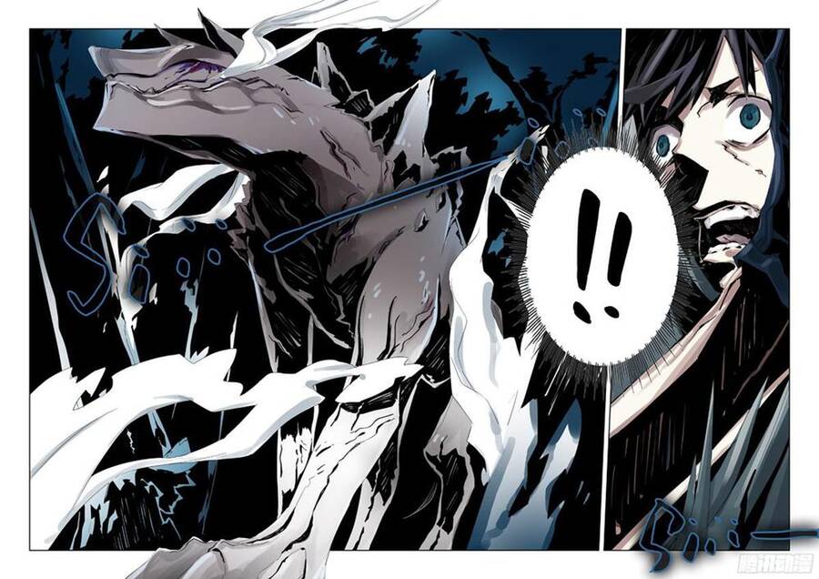 After Transformation, Mine And Her Wild Fantasy Chap 2 - Next Chap 3