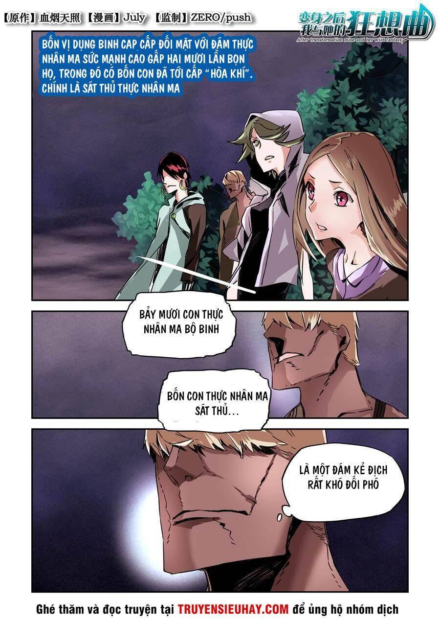 After Transformation, Mine And Her Wild Fantasy Chap 20 - Next Chap 21