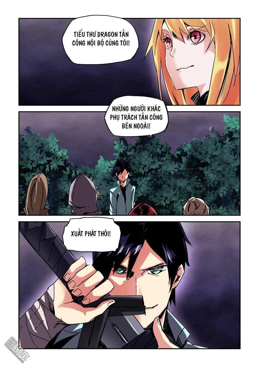 After Transformation, Mine And Her Wild Fantasy Chap 20 - Next Chap 21