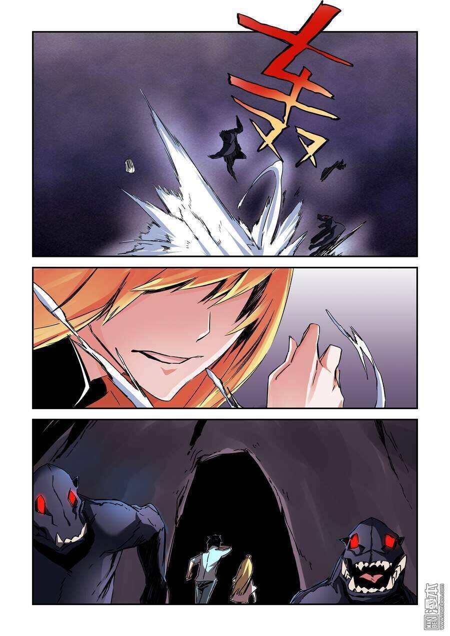 After Transformation, Mine And Her Wild Fantasy Chap 20 - Next Chap 21