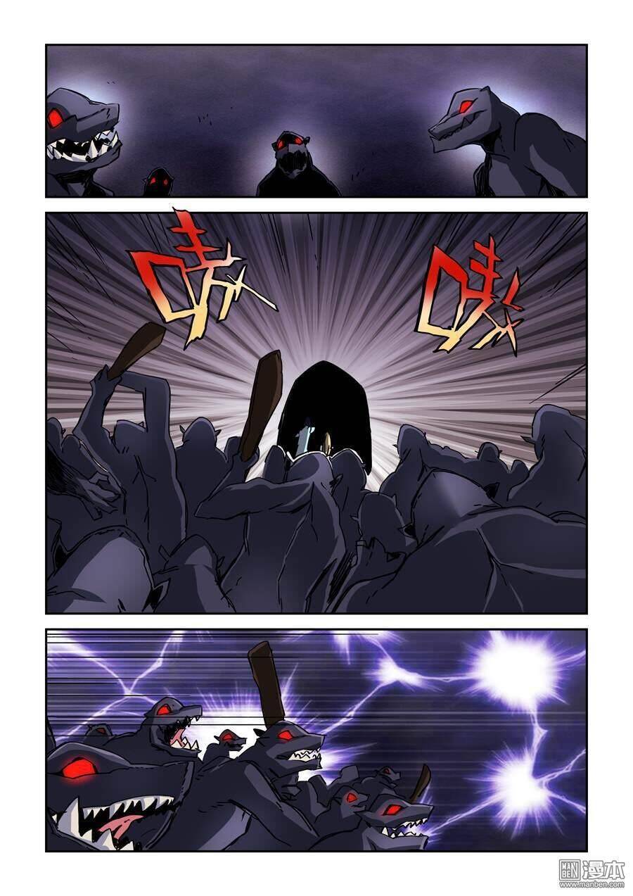 After Transformation, Mine And Her Wild Fantasy Chap 20 - Next Chap 21