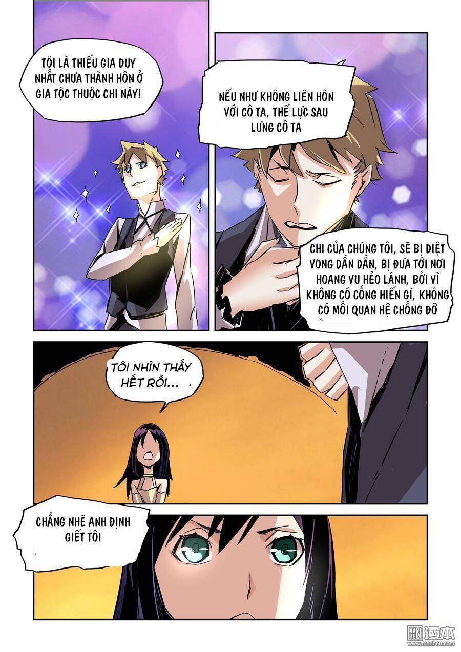 After Transformation, Mine And Her Wild Fantasy Chap 21 - Next Chap 22