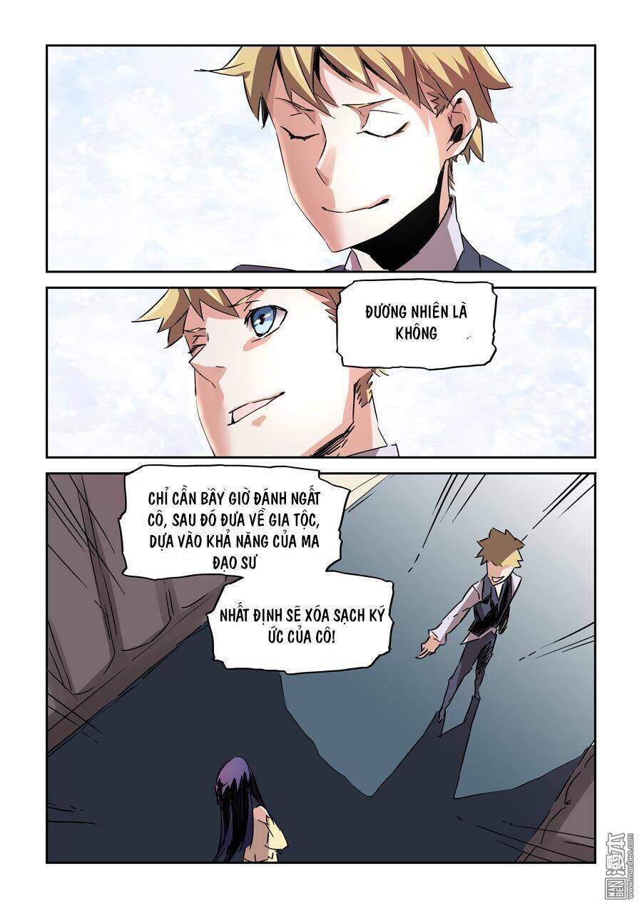 After Transformation, Mine And Her Wild Fantasy Chap 21 - Next Chap 22