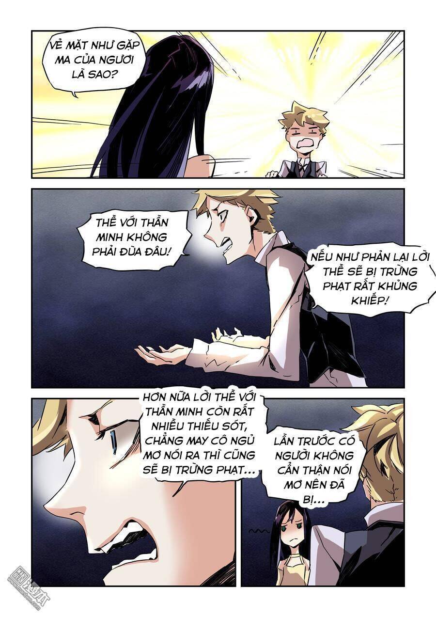 After Transformation, Mine And Her Wild Fantasy Chap 22 - Next Chap 23