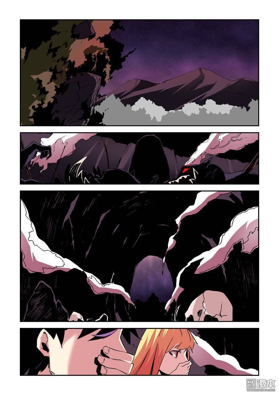 After Transformation, Mine And Her Wild Fantasy Chap 22 - Next Chap 23