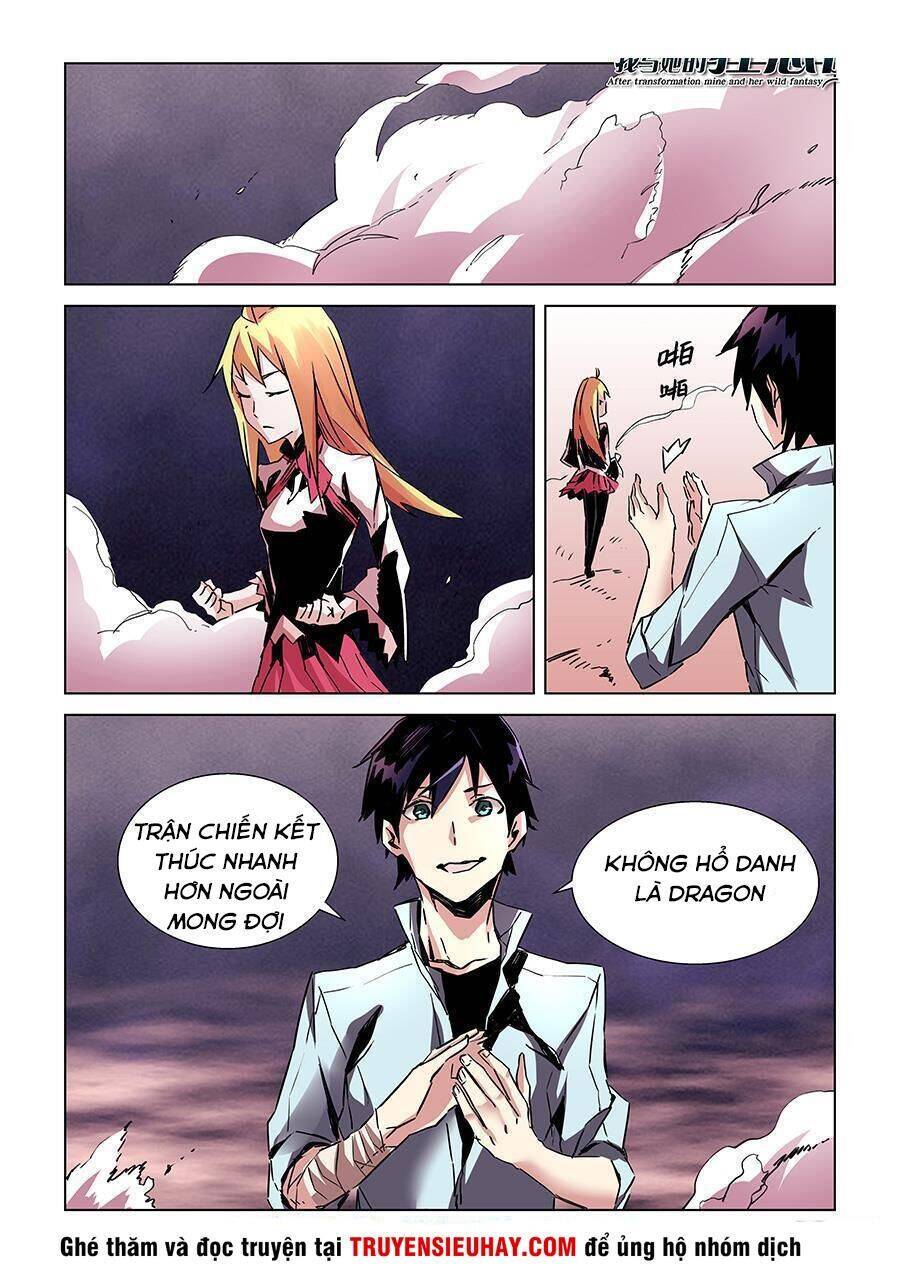 After Transformation, Mine And Her Wild Fantasy Chap 23 - Next Chap 24