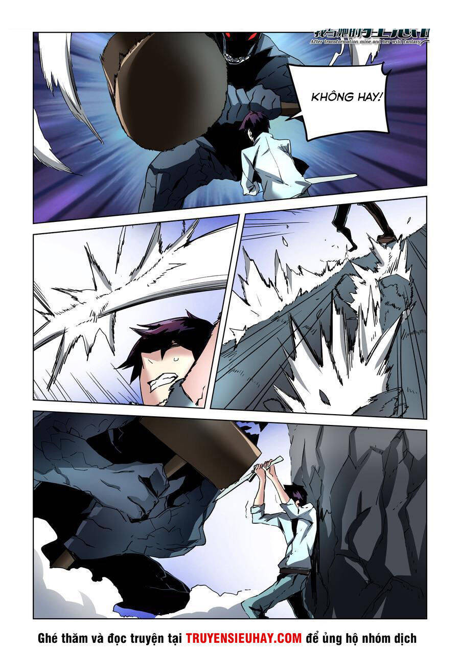 After Transformation, Mine And Her Wild Fantasy Chap 24 - Next Chap 25