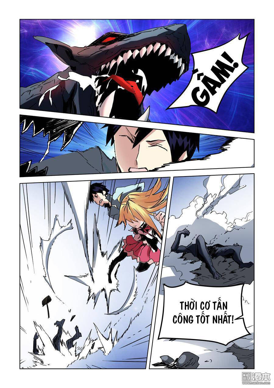 After Transformation, Mine And Her Wild Fantasy Chap 24 - Next Chap 25