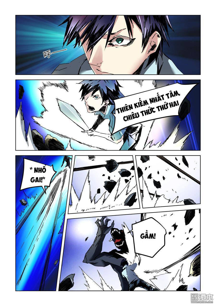 After Transformation, Mine And Her Wild Fantasy Chap 24 - Next Chap 25