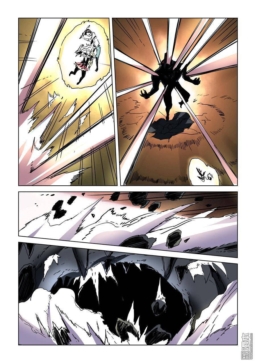 After Transformation, Mine And Her Wild Fantasy Chap 24 - Next Chap 25