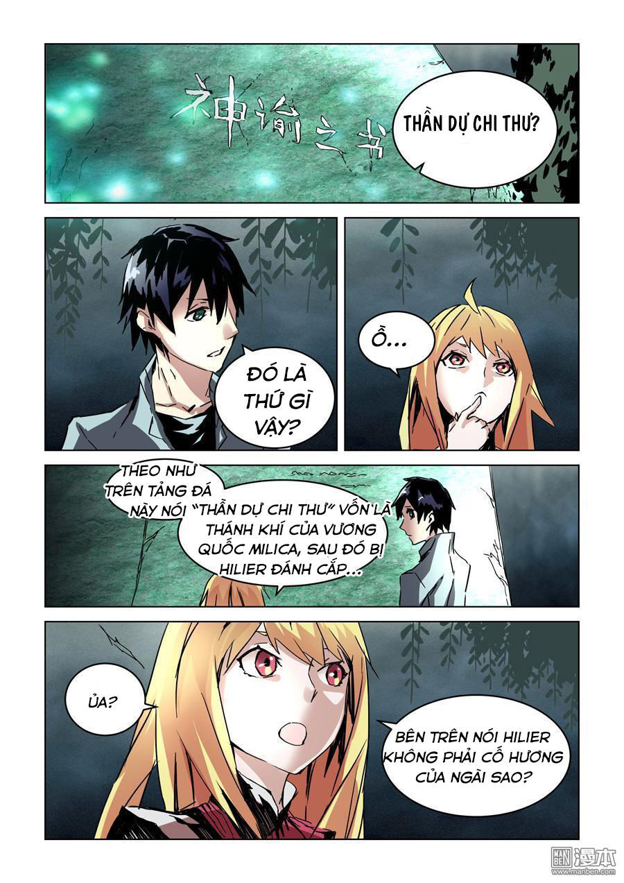 After Transformation, Mine And Her Wild Fantasy Chap 25 - Next Chap 26