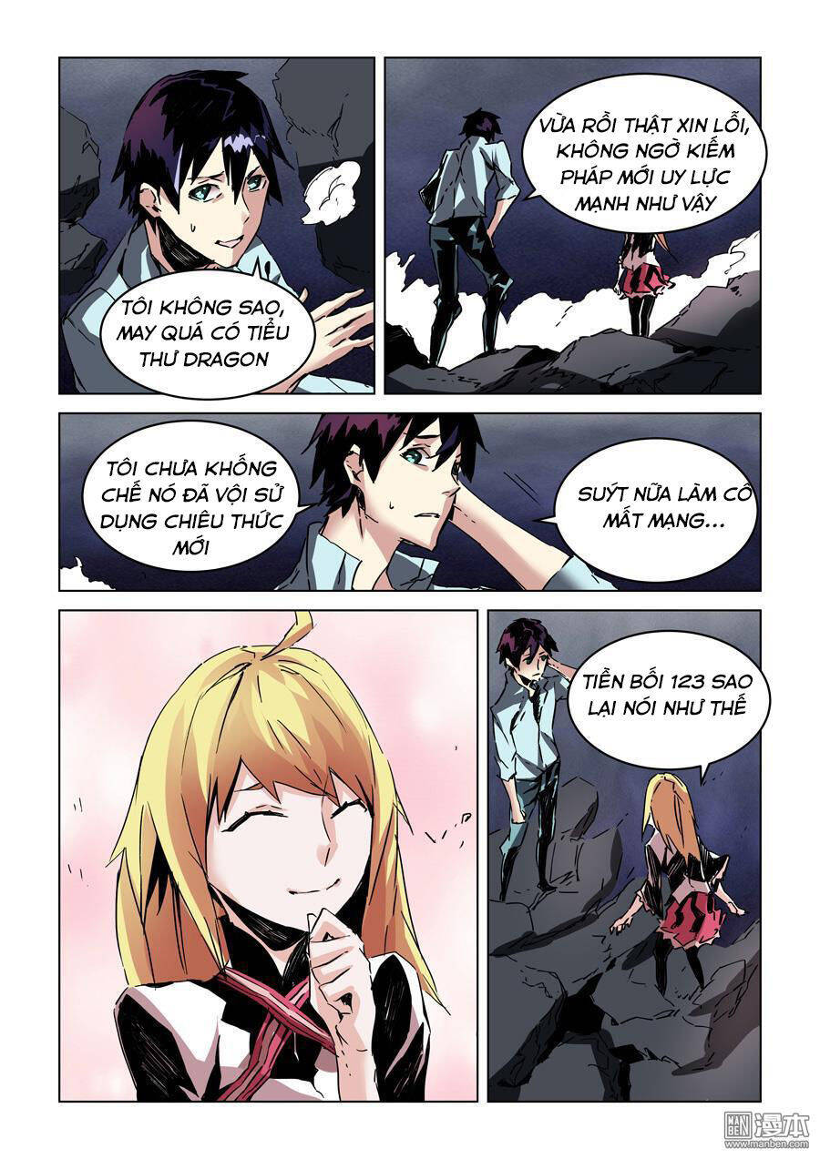 After Transformation, Mine And Her Wild Fantasy Chap 25 - Next Chap 26