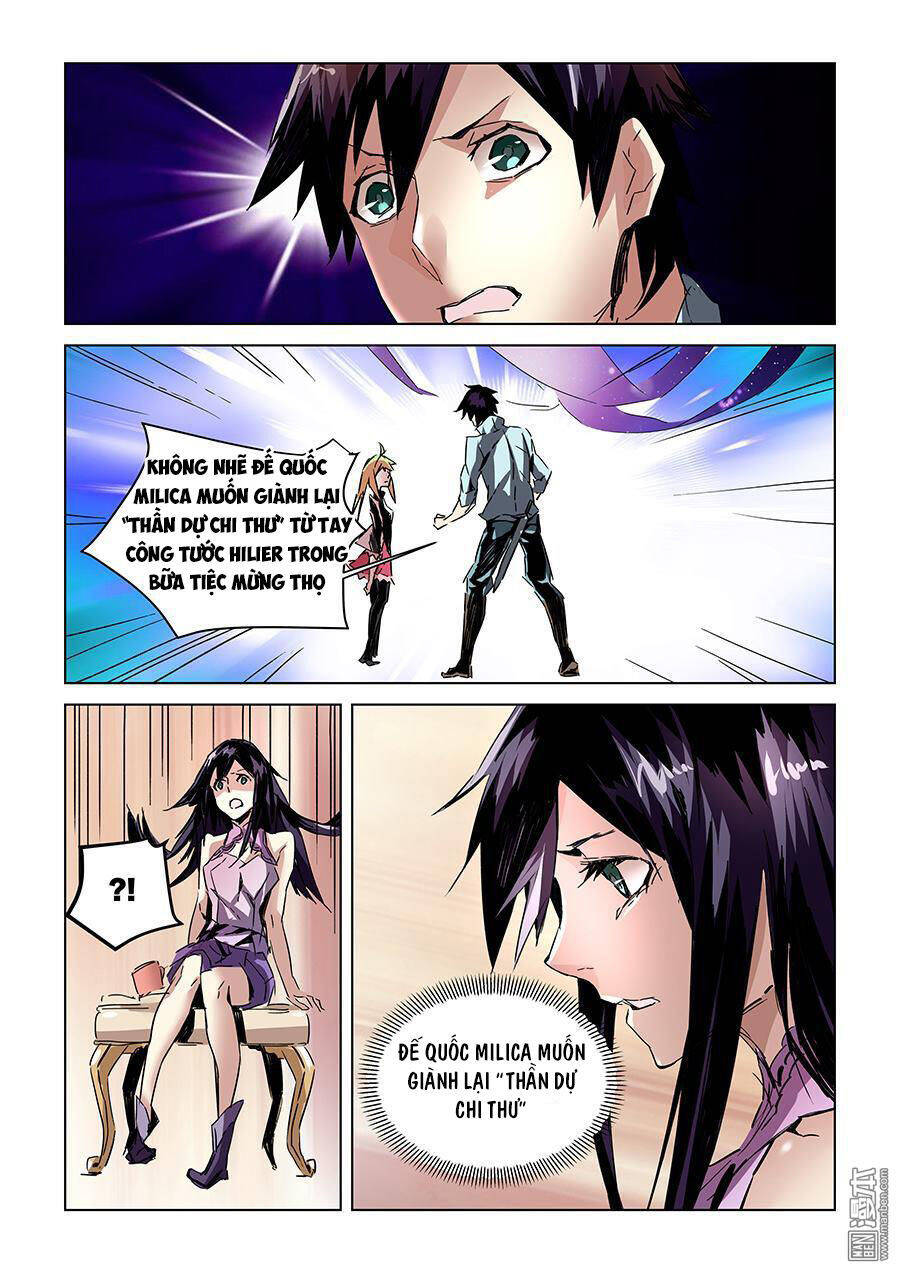 After Transformation, Mine And Her Wild Fantasy Chap 26 - Next Chap 27