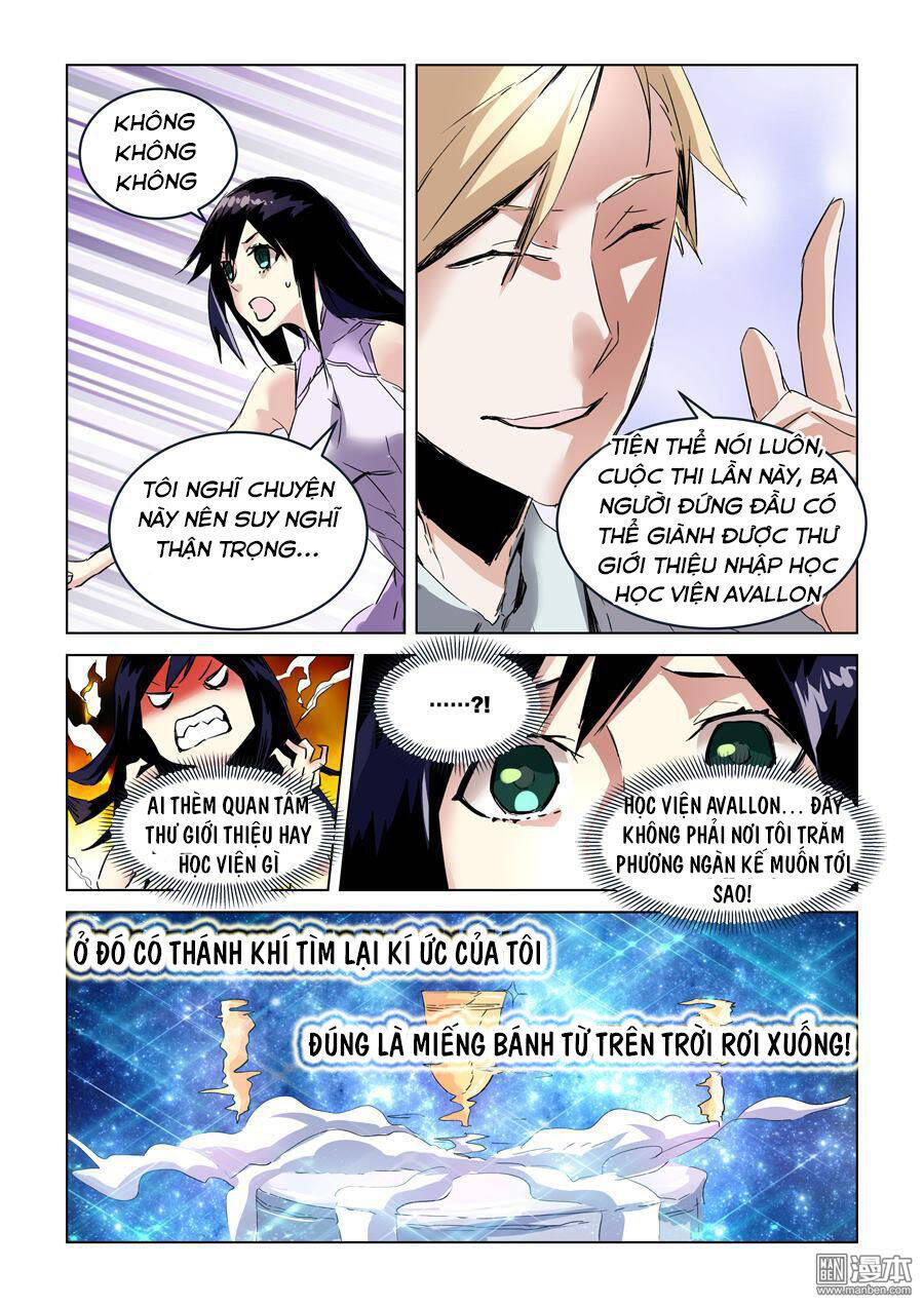 After Transformation, Mine And Her Wild Fantasy Chap 27 - Next Chap 28