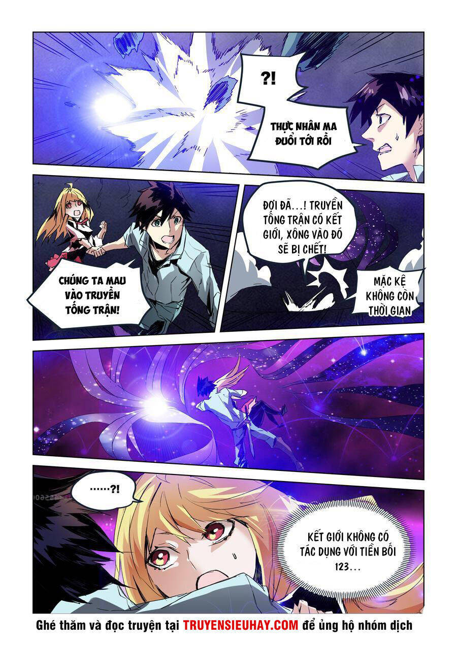 After Transformation, Mine And Her Wild Fantasy Chap 27 - Next Chap 28