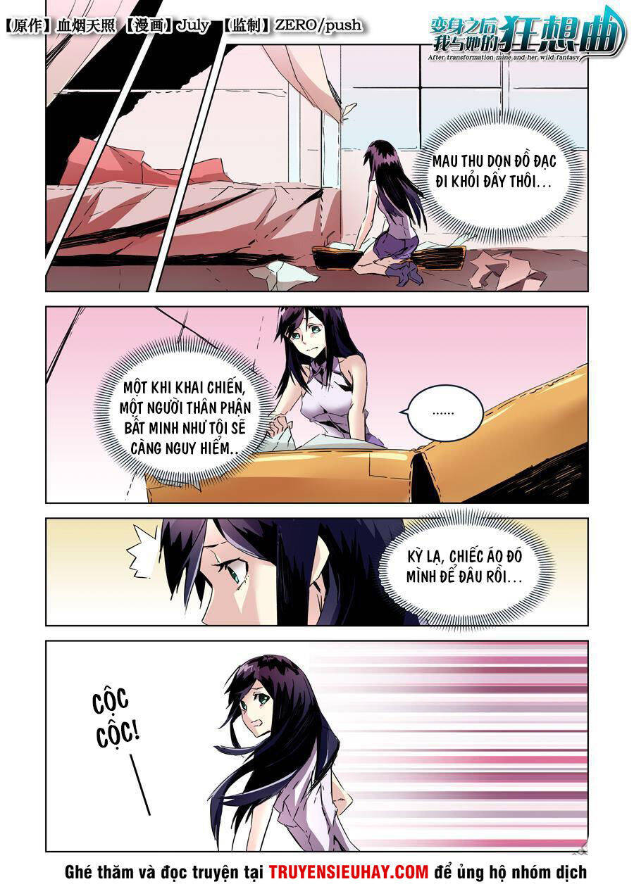 After Transformation, Mine And Her Wild Fantasy Chap 27 - Next Chap 28