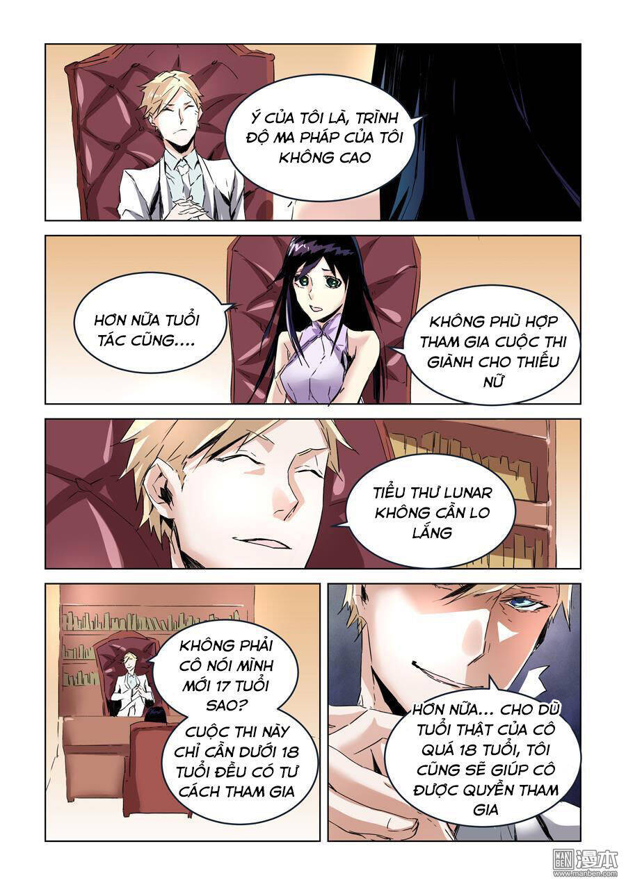 After Transformation, Mine And Her Wild Fantasy Chap 27 - Next Chap 28